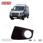 2E0807675 2E0807676 Front Bumper Fog Light Cover Grille For Volkswagen VW