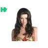 Buy cheap Layered Black Synthetic Wig For Women High Temperature Fiber Wigs from wholesalers