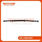 Rear Propeller Shaft LR007804 LR023283 Adjustable Drive Shaft for Land Rover