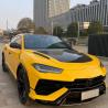 Buy cheap OE Standard Bodykit For 18-22 Lamborghini Urus Performante 1st Generation Urus Suv from wholesalers