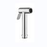 Buy cheap Bathroom Sprayer Head Holster Mount Handheld Bidet Holder For Toilet Handheld Shattaf from wholesalers