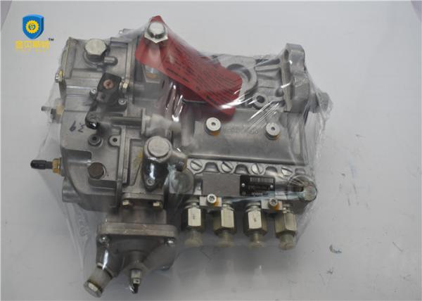 Buy cheap 41919253 Fuel Injection Pump For 4BT Cummins 3.9 Diesel Engine from wholesalers