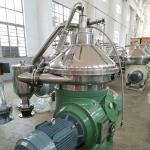 Solid Liquid Disc Oil Separator Centrifuge 220V Fully Automatic