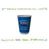 Buy cheap Blue 400ml Disposable Paper Cups For Hot Coffee / Milk / Insulation from wholesalers