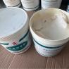 Buy cheap 1KG Sinopec 7018 High Speed Bearing Grease Industrial Lubricants from wholesalers