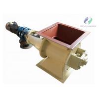 Buy cheap Professional Powder Rotary Feeder Valve Speed Adjustable Carbon Steel product