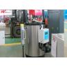 Buy cheap 50KG / H LSS Series High Efficiency Oil Boiler , Vertical Industrial Steam Generator from wholesalers