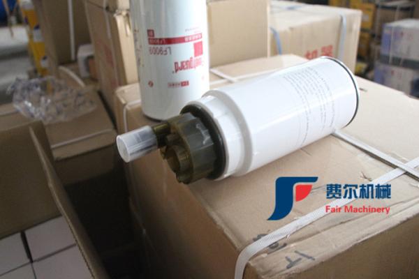 Buy cheap 860117620 LF9009 TY230 XCMG Wheel Loader Spare Parts Oil Filter LW130 LW150 LW160 from wholesalers