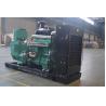 Buy cheap ISO CE Certificated CPG Generator Natural Gas Generator Set from wholesalers