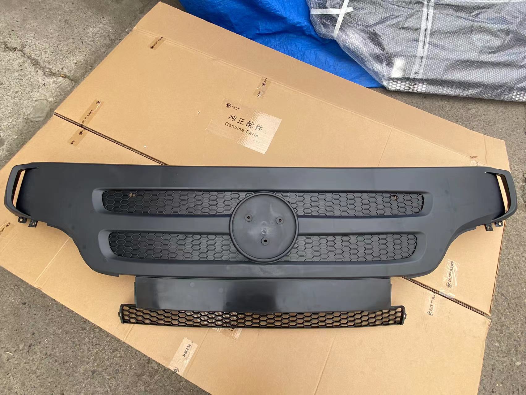 AUMARK BJ1 Truck Spare Parts Cover Assy 1B18053100211 Front Mask1B17053100211 1B20053100211