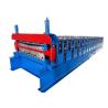 Buy cheap Cutting Galvanized Corrugated Metal Sheet Roofing Wall Panel Roll Forming Machine from wholesalers