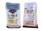 Bopp Laminated 25 kg Fertilizer Packaging Bags Heavy Duty Pp Woven Bag Side