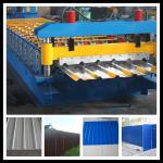 Buy cheap tile roofing sheet machine from wholesalers
