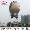 Buy cheap custom made promotional inflatable parade helium sky cartoon balloon from wholesalers