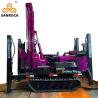 Buy cheap Travelling Speed 2.5km/h Multifunctional Water Well Drill Rig Hydraulic Drilling Machine from wholesalers