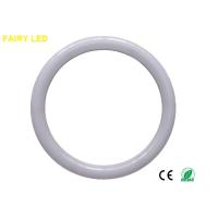 Buy cheap Circular G10Q T10 LED Tube Light 10W 12W 18W AC85-265V 3000-6500K Internal product