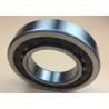 Buy cheap NJ222 EXCAVATOR Diesel Engine Bearing from wholesalers