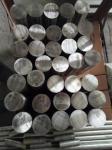 Inconel 718 ASTM B637 ASME SB-637 Forging Solution 1700-1850 ℃ Round Bar UNS