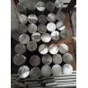 Buy cheap Inconel 718 ASTM B637 ASME SB-637 Forging Solution 1700-1850 ℃ Round Bar UNS N07718 GH4169 Alloy Rod from wholesalers