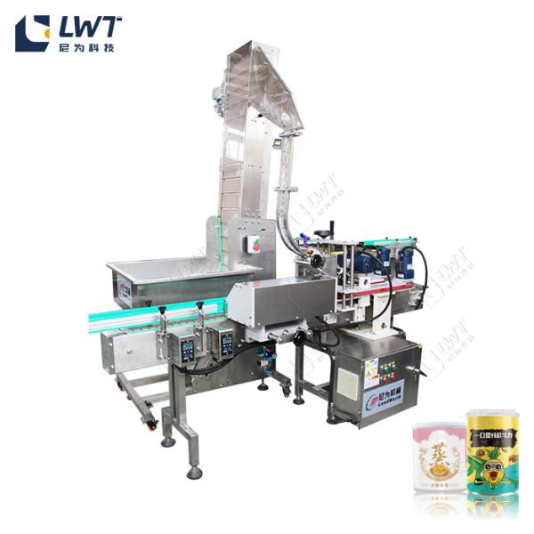 Quality High Speed Lid Press Machine Auto Capping Machine 220V / 50Hz for sale