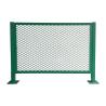 Buy cheap Galvanized Powder Coated Anti Glare Metal Mesh Fence For Highway In Stainless Steel from wholesalers