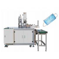 Buy cheap Automatic Disposable Nose Mask Making Machine , Mouth Cover Machine Convenient product