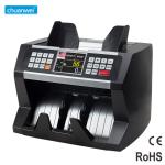 Buy cheap UV MG Fully Automatic Bill Counter 90X190mm GBP Polymer Money Counting Machine from wholesalers
