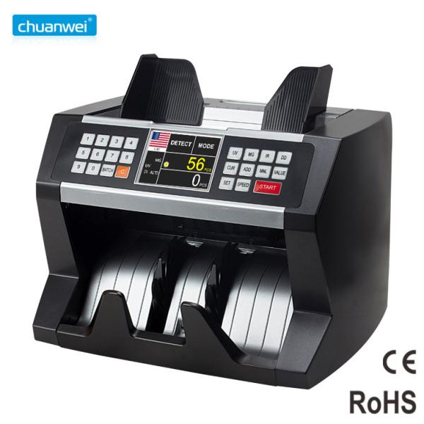 Buy cheap UV MG Fully Automatic Bill Counter 90X190mm GBP Polymer Money Counting Machine from wholesalers