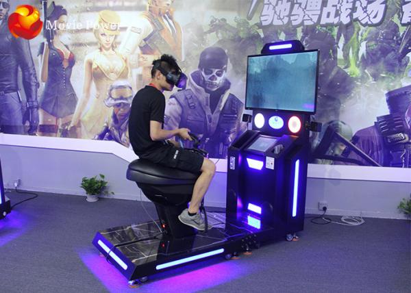 Buy cheap Carzy Horse Riding VR Game 9D Virtual Reality Theme Park VR Horse Simulator Ride from wholesalers