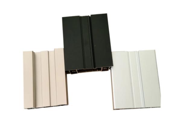 Buy cheap Customize T6 Aluminum Extrusion Profiles For Decorative Partitions Mill Finished from wholesalers