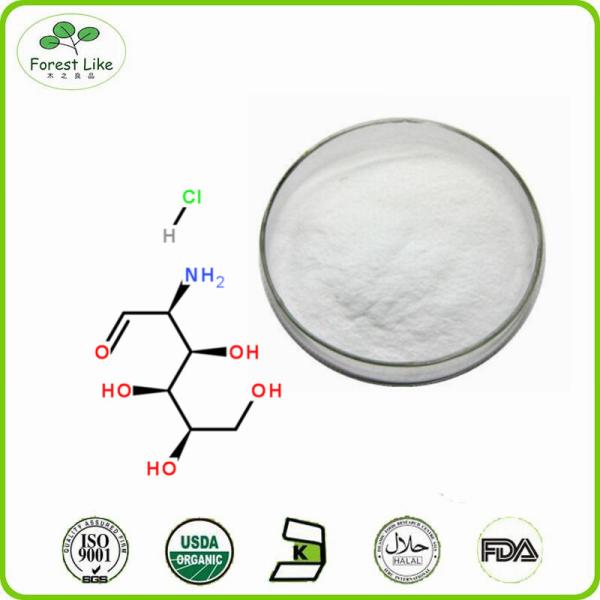 Buy cheap Factory Supply Food Grade D-Mannose Powder from wholesalers