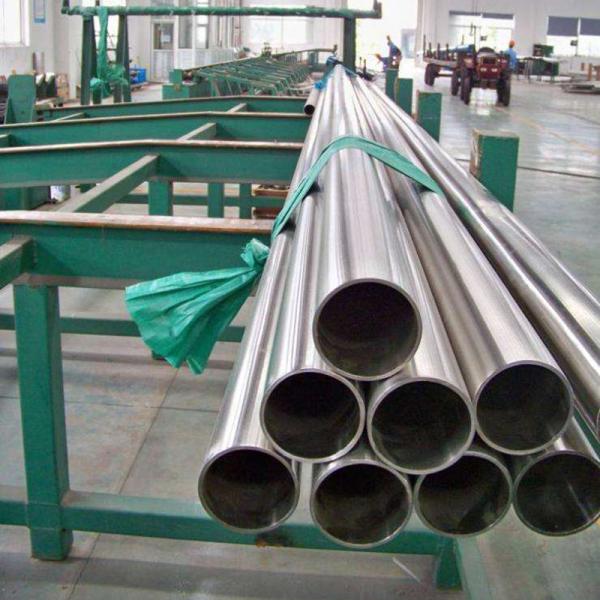 Buy cheap Cold Drawn Seamless Carbon Steel Pipe A106 ASTM A355 Grade P9 A106 from wholesalers