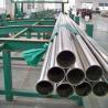Buy cheap ASTM A355 Grade P15 Welded And Seamless Steel Pipe St52 Wrought Steel from wholesalers