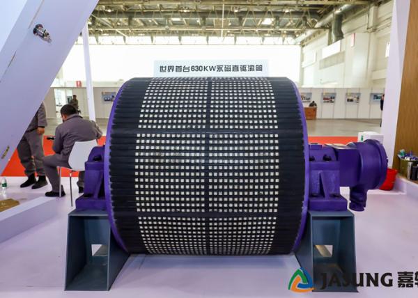 Buy cheap Gearless Belt Conveyor Transmission System PMPD Drum from wholesalers
