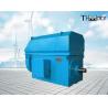 Buy cheap IP23 Energy Saving Low Noise 100rpm to 3000rpm High Voltage Electric Motors 50Hz 10KV from wholesalers