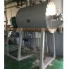 Buy cheap Fixed Movement Organic Medicine Vacuum Harrow Dryer Machine with Pressure in The Cylinder MPa -0.09 -0.096 from wholesalers