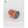 Buy cheap Metal Paper Core Automobile Oil Filter PH8A For Liquid from wholesalers