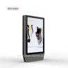 Buy cheap 75 Inch Floor Standing LCD Outdoor Digital Totem Weather Proof For Public Transportation from wholesalers