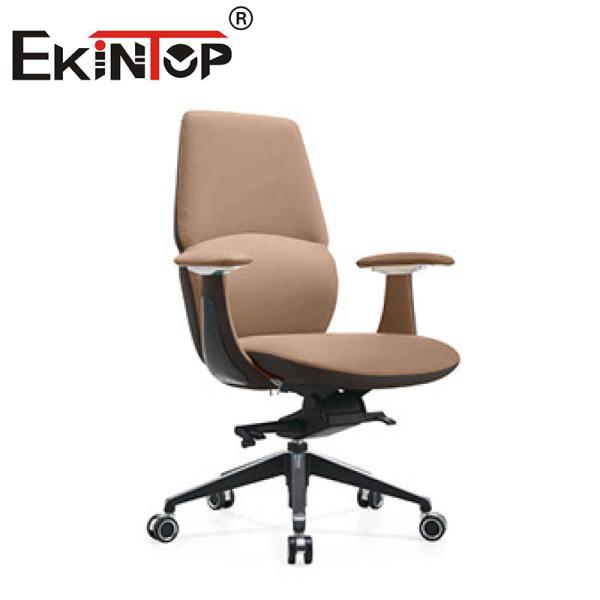 Buy cheap Modern Style Leather Office Chair Comfortable Home Use Leather Club Chairs from wholesalers