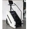Buy cheap Stainless Fitness Electric Powered Climber Stairmaster Stepmill Climbing from wholesalers