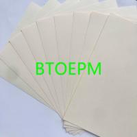 Buy cheap FSC SGS FDA Approved Cardboard Brown Jumbo Packing Roll Paper product