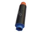 IR3245 NPG26 OEM Canon Copier Toner For Canon Image Runner Copier