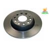 Buy cheap Seat Audi A3 Brake Parts , Skoda VW Golf Brake Parts 1.4TSI 2.0TSI (2003-) 1K0615601M from wholesalers