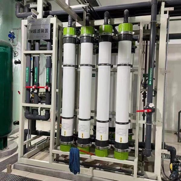 Buy cheap 960mm 0.05um PVDF Ultrafiltration Membrane Commercial Ro Membrane 52m2 from wholesalers