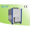 Buy cheap 75.2 KW Commercial Water Chiller Machine / Air Cooled Chiller Box from wholesalers