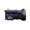 Buy cheap Industrial Long Block Hyundai G4KH Engine Compact Structure High Speed For Sonata from wholesalers