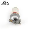 Buy cheap Die Casting Oil Water Separator Assembly For EC55/60 Hitachi 60/70 Kubota from wholesalers