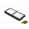 Buy cheap Mitsubishi Car Engine Filter / Auto Air Filter Replacement BP4K-61-J6XA-9A from wholesalers