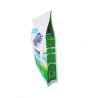 Buy cheap Safety Custom Design Print Stand Up Laundry Soap Packaging Household Products from wholesalers