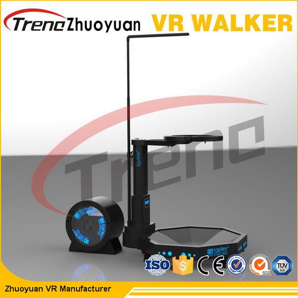 Buy cheap Black 800 Watt 9D Virtual Reality Treadmill / Shooting Battle Games from wholesalers